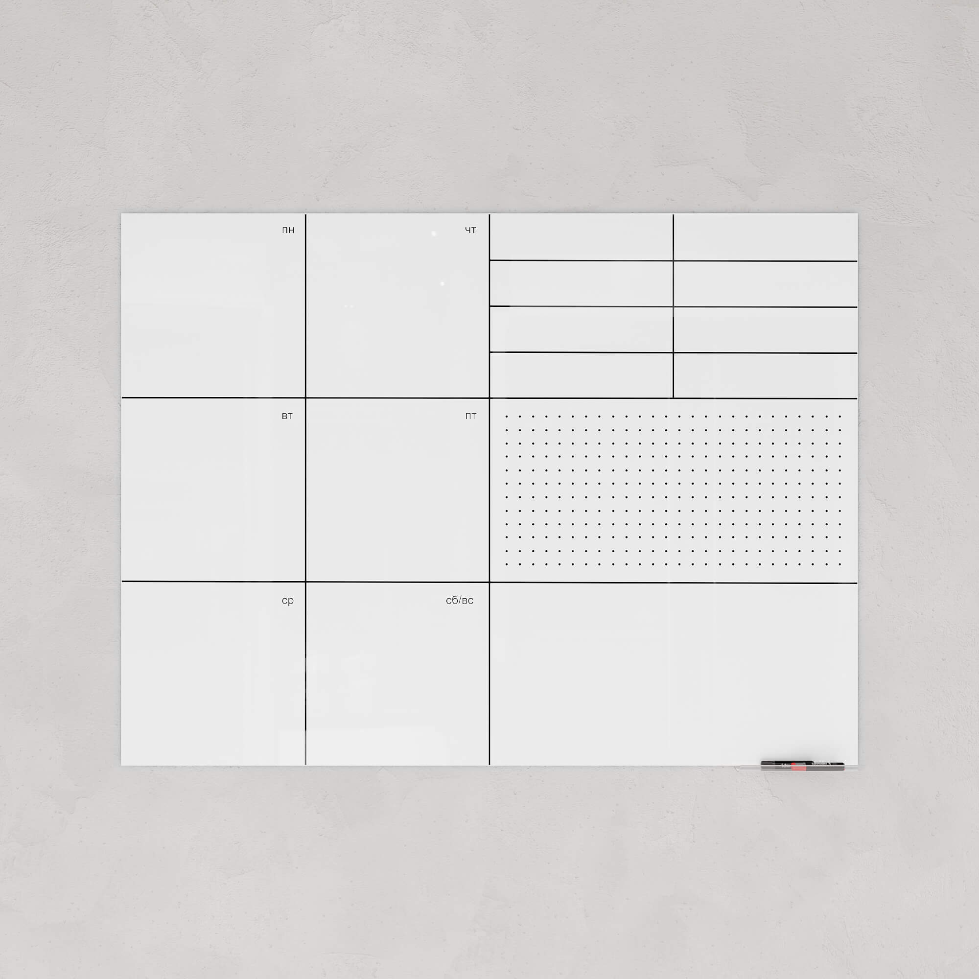 Стеклянный планер 90 x 120 см