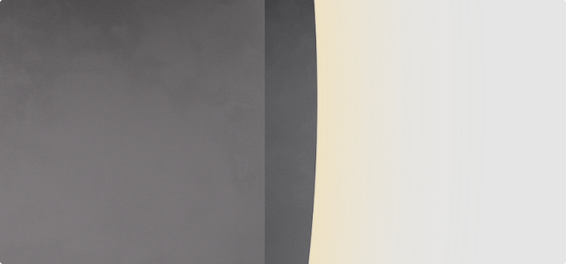 Контурная подсветка