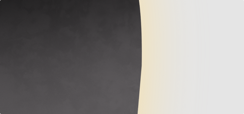 Контурная подсветка