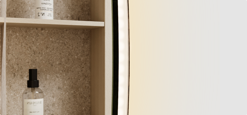 Контурная подсветка