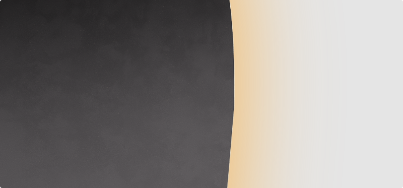 Контурная подсветка