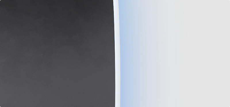 Контурно-фронтальная подсветка