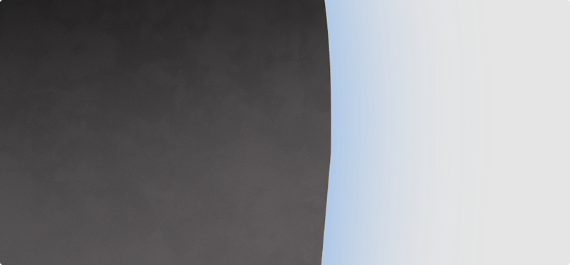 Контурная подсветка